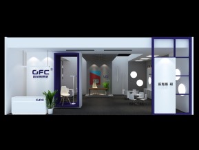 OFC欧菲斯照明