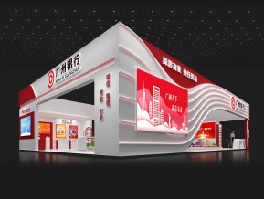 广州银行金融展展台模型