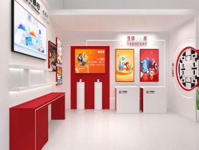 广州银行金融展展台模型