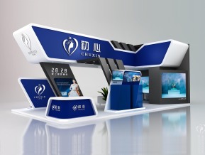 初恋展览模型