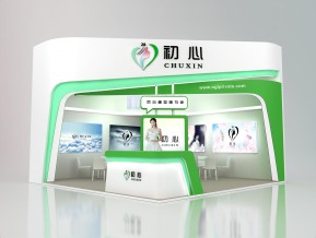 初恋展览模型