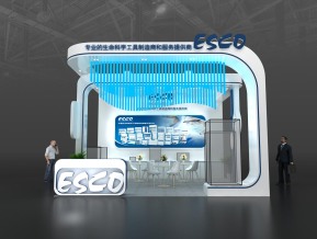ESCO展台模型