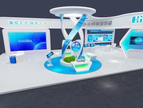 海思政府展览模型