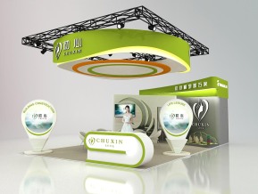 初恋展览模型
