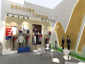 富贵鸟展览模型