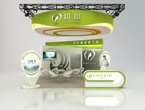 初恋展览模型