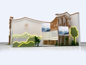 大荒茶业展台模型