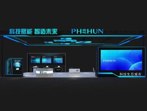海思通讯电子科技
