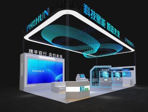 海思通讯电子科技