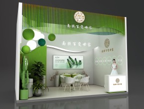 面膜百变世家
