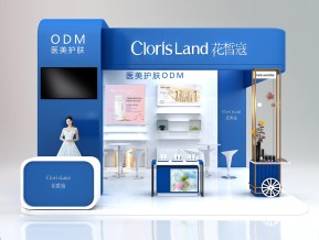 花皙蔻展览模型