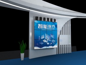 宿迁卫生人才展览模型