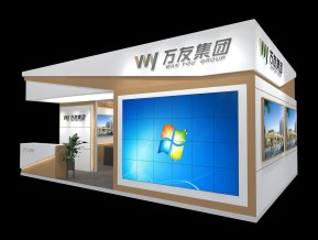 万友集团展览模型