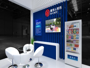 交通银行金融展展台模型