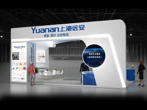 上海远安展览模型