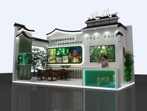 建瓯展览模型