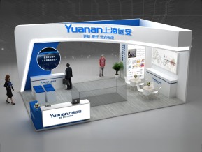 上海远安展览模型
