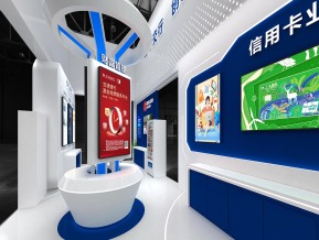 交通银行金融展展台模型