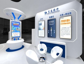 交通银行金融展展台模型
