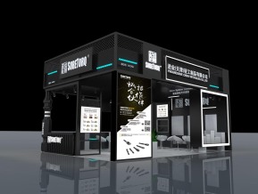 进业轻工展览模型