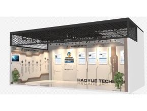 皓越展览模型