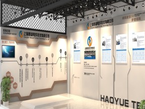 皓越展览模型