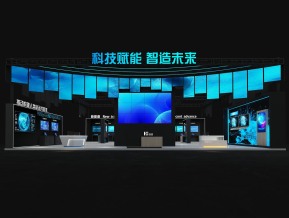 海思通讯电子科技