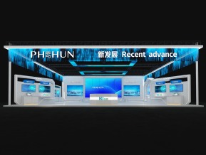 海思通讯电子科技