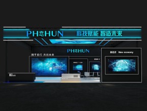 海思通讯电子科技