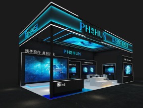 海思通讯电子科技