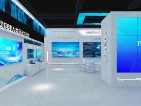海思通讯电子科技