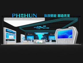 海思政府金融