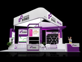 地邦制药展览模型