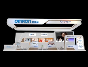 欧姆龙医疗器械展