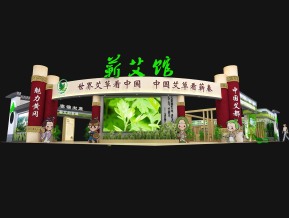 医药展台模型