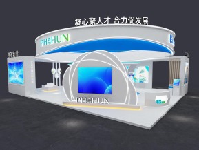 海思政府金融