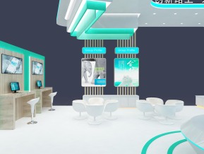 海思金融政府