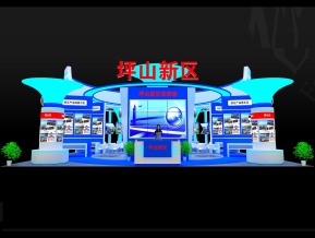 坪山区展览模型