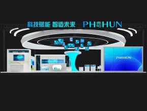 海思通讯电子科技