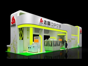 CHIGO展览模型
