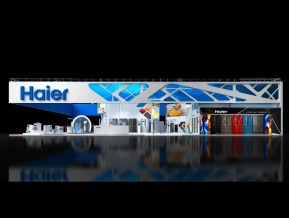 Haier展览模型