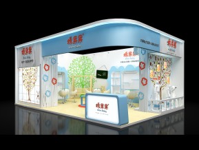 Qton baby展览模型