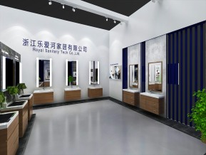 Royal展览模型