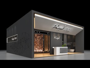 Royal展览模型
