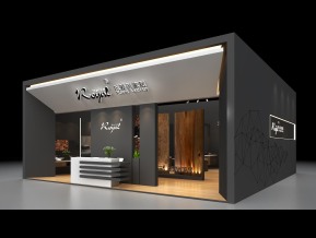 Royal展览模型
