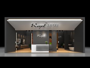 Royal展览模型