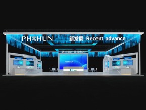海思通讯电子科技