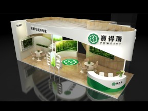 宝得瑞展览模型