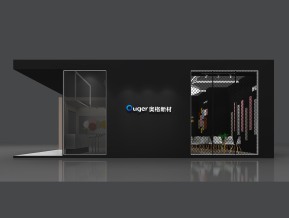 ouger展览模型