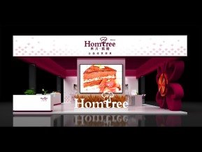 Homtree展览模型